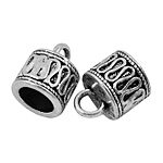 Концевики и каллоты