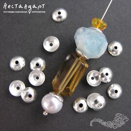 Чашечки для бусин Simple Bright Silver Plated 6х2 мм