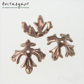 Чашечки для бусин Knightly Lily Patina Copper 12х12 мм