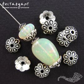 Чашечки для бусин Fiore Sterling Silver 8х4 мм