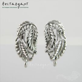 Швензы Garland Sterling Silver Rhodium Plated 16х7,5 мм (пара)