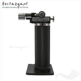 Горелка газовая с пьезоподжигом 145 мм