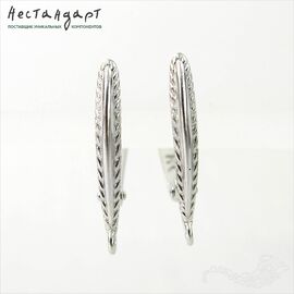 Швензы Epoch Sterling Silver Rhodium Plated 17,5х2,5 мм (пара)