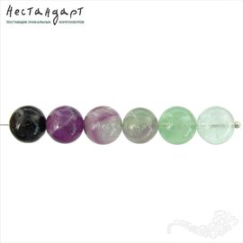 Флюорит натуральный гладкий 12 мм