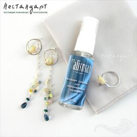 Комплект для профессиональной чистки родированных поверхностей 30 мл. с салфеткой