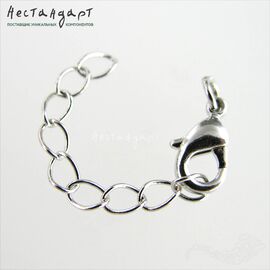 Замок-карабин с удлиняющей цепочкой