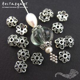 Чашечки для бусин Meadow Sterling Silver 8х3 мм