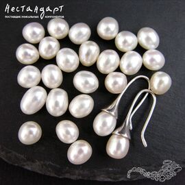 Жемчуг натуральный полусверленный Pear White 9,5-10 мм