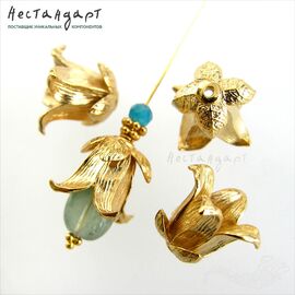 Чашечки для бусин Bellflower Gold Plated 13 мм