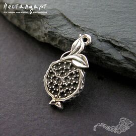 Подвеска Pomegranate Sterling Silver 18,5 мм (правая)