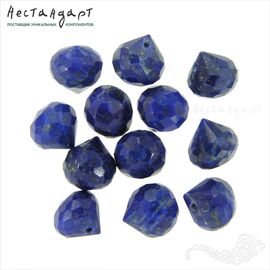 Лазурит натуральный Onion Briolette 6-8 мм