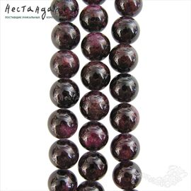 Гранат альмандин натуральный 10 мм