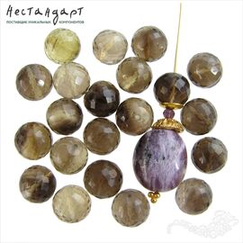 Цитрин натуральный дымчатый с огранкой 9-10 мм