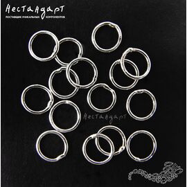 Кольцо соединительное паяное Sterling Silver 4,5х0,5 мм. (уп. 10 шт.)