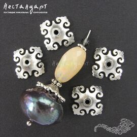 Чашечки для бусин Satin Venetian Sterling Silver 11 мм