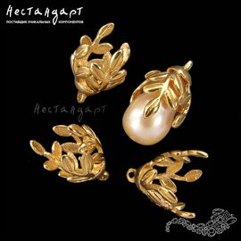 Чашечка-концевик со штифтом Luxurious Gold Plated 16х11 мм