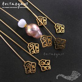 Основа для декорирования Chinese Nuage Vermeil Sterling Silver 90 мм