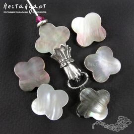 Перламутр натуральный резной Misty Clover 16,5 мм