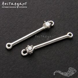 Коннектор Neat Sterling Silver Rhodium Plated 23 мм