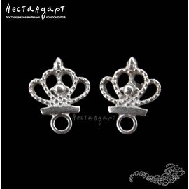 Основы для пусет Crown Sterling Silver 11 мм (пара)