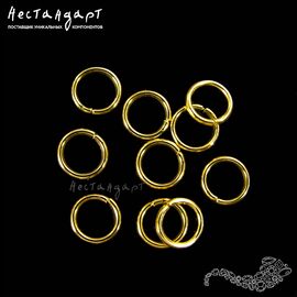 Кольцо соединительное разъемное Gold 6х0,8 мм (уп. 10 шт.)