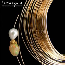 Проволока средней жесткости Gold Filled 0,5 мм (уп. 10 см)