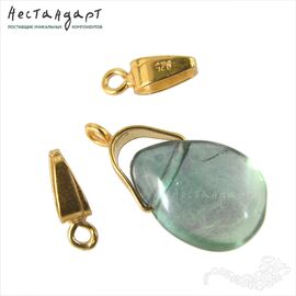 Бейл-держатель для кулона Tong Vermeil Sterling Silver 10х3 мм