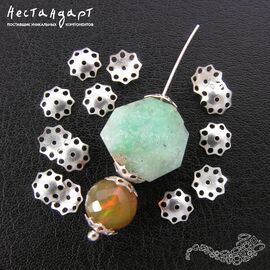 Чашечки для бусин Stamped Flower Sterling Silver 6 мм (уп. 10 шт.)