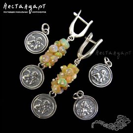 Подвеска двустороняя с кольцом Angelo di Raffaello Sterling Silver 14,5 мм