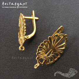 Швензы Winteraster Vermeil Sterling Silver 19х11 мм (пара)