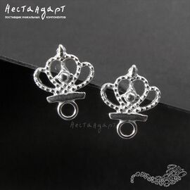 Основы для пусет Crown Sterling Silver Rhodium Plated 11 мм (пара)
