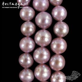 Жемчуг натуральный сферический Dusty Rose 11-12 мм