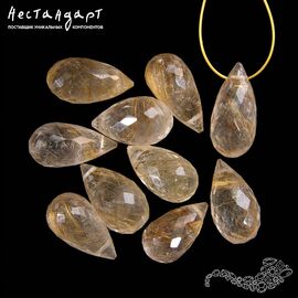 Кварц натуральный с золотым рутилом Tear Briolette 12-14 мм
