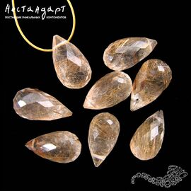 Кварц натуральный с золотым рутилом Tear Briolette 9-11 мм