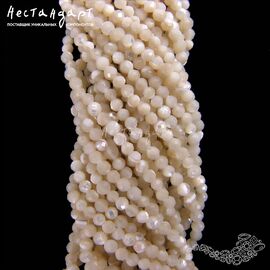 Перламутр натуральный с огранкой Ivory Perles 2 мм (нить 19 см.)