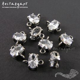 Коннектор со вставкой Mini Crystal Fianit Silver Plated 9х6 мм