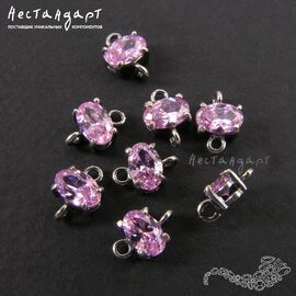 Коннектор со вставкой Mini Morganite Fianit Silver Plated 9х6 мм