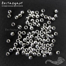 Бусина гладкая Micro Silver 2 мм (уп. 100 шт.)