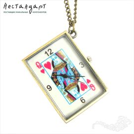 Часы кварцевые с цепью Игральная карта. Дама.