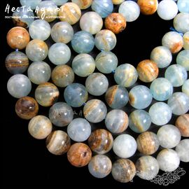 Кальцит голубой натуральный гладкий 9 мм (уп. 6 шт.)