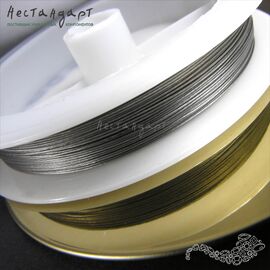 Ювелирный тросик (ланка) Серый 0,35 мм (уп. 80 м.)