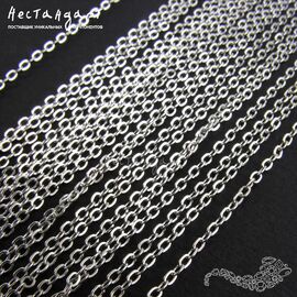 Цепочка якорная Thin Rhodium Chain 2x1,2 мм