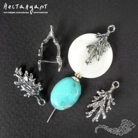 Зажимной бейл Coralline Silver Plated 19 мм