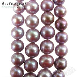 Жемчуг натуральный South Sea Purple Rose 11-13 мм