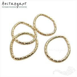 Кольцо текстурированное разъемное Drop (14х18 мм) (10 шт.), Цвет: Gold
