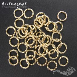 Кольцо текстурированное разъемное Steel Gold Tone (10 шт.), Размер: 8 мм