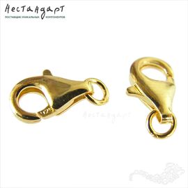 Замок-карабин Vermeil Sterling Silver 8 мм