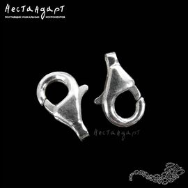 Замок-карабин Sterling Silver, Размер: 11x6 мм