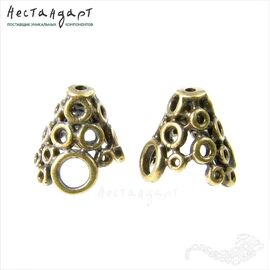 Конусовидные чашечки Bubbles Patina Bronze 9 мм