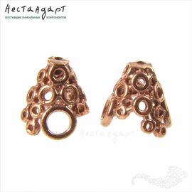 Конусовидные чашечки Bubbles Patina Copper 9 мм